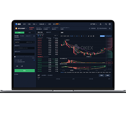 排名前10交易所_欧易(okex)交易所APP界面预览 - 简洁直观的数字货币交易界面